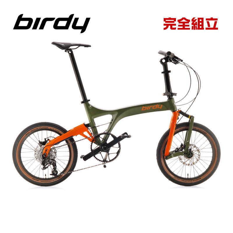 Birdy バーディー birdy GV Plus 活動の領域緑であること/オレンジ色 折りたたみ銀輪 継続期間制限事項貨物輸送無料/構成成分地方除く