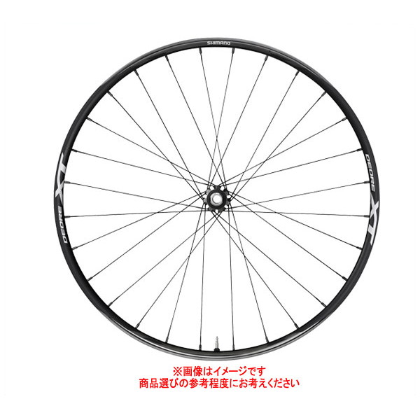 shimano front wheel