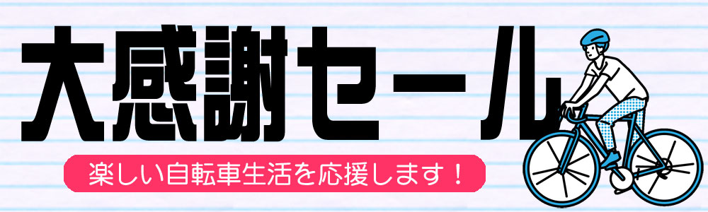 楽天市場】RIXEN&KAUL リクセンカウル コントアーマッドガード CO810