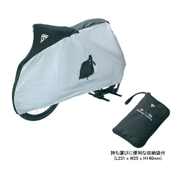 TOPEAK トピーク バイクカバー （MTB用） [ACZ10300]