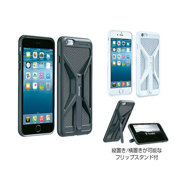 topeak iphone 7 plus case topeak iphone 7 plus case