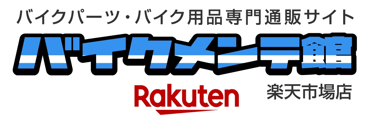 Z900RSカスタム特集！カワサキ・Z900RSの厳選オススメカスタムパーツを紹介