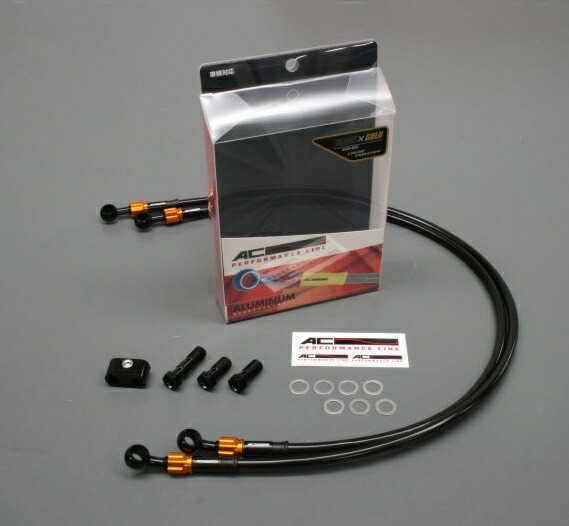 Z1000（10～13年） ボルトオンブレーキホースキット フロント用 T2-TYPE ブラック/ゴールド ブラックホース ACパフォーマンスライン