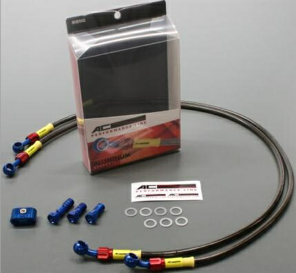 MT-07 ABS車14年 ボルトオンブレーキホースキット フロント用 アルミ ブルー/レッド スモークホース ACパフォーマンスライン 11,454円