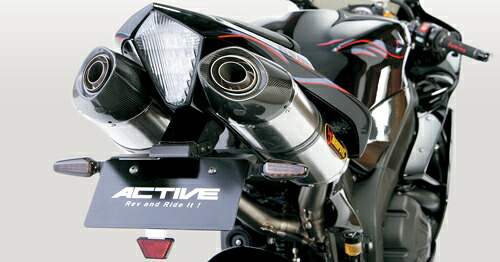 YZF-R1(04~08年) フェンダーレスキット ブラック LEDナンバー灯付 ACTIVE(アクティブ)|バイク メンテ館