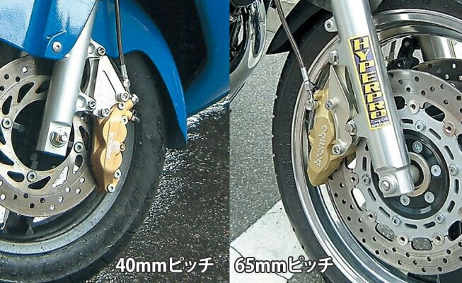 ZRX1200 キャリパーサポート　アクティブ40mm ピッチ　中古美品 2025年最新】Yahoo!オークション -zrx キャリパーサポート