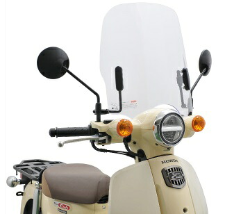 スーパーカブ110（8BJ-JA59/2BJ-JA44） ウインドシールド af（アフ 旭風防）