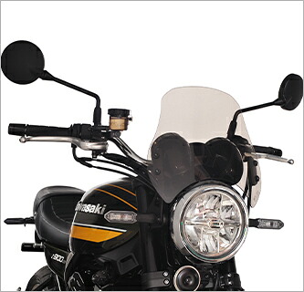 Z900RS メーターバイザー af（アフ 旭風防）