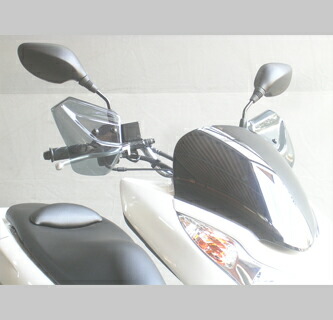 PCX125（JF28/JF56） ナックルバイザー af（アフ 旭風防）