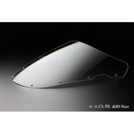 ストリートタイプスクリーン クリア アクリポイント（ACRY-Point） ZX-9R（98～99年）