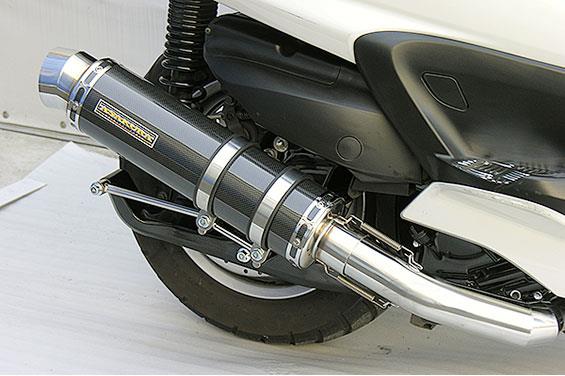 グランドマジェスティ250（GRAND MAJESTY） GGタイプマフラー レーシングタイプ ブラックカーボン ASAKURA（浅倉商事）