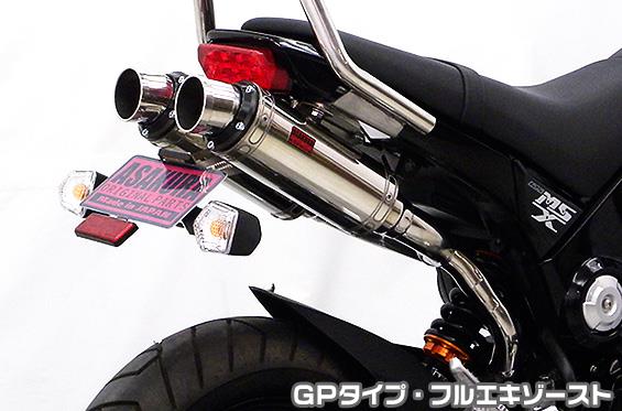 NEVグロムjc61ホイール JC61 グロム 純正ホイール - メルカリ