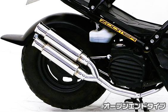 楽天市場】ズーマー（ZOOMER）インジェクション車 R-EVO