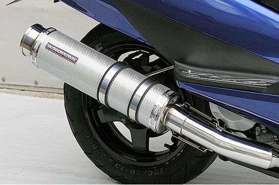 スカイウェイブ250（SKYWAVE）CJ43 GGタイプマフラー BSタイプ ホワイトカーボン ASAKURA（浅倉商事）