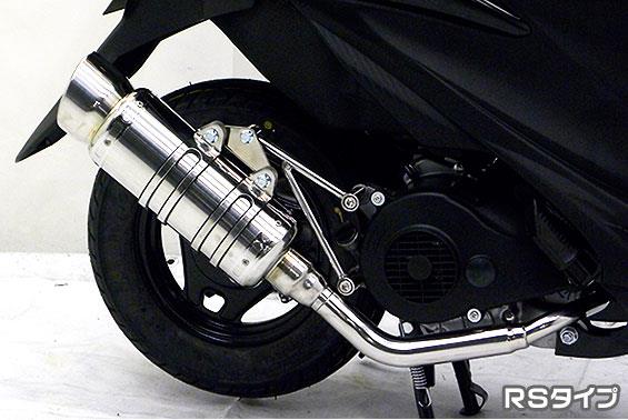 アドレスV125S（ADDRESS） SHタイプマフラー RSタイプ ASAKURA（浅倉商事）