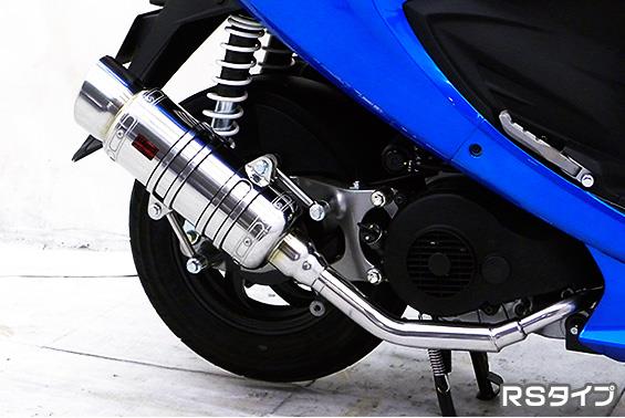 GSR125 SHタイプマフラー RSタイプ ASAKURA（浅倉商事）