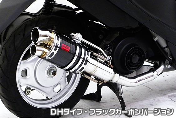 アドレスv50社外マフラー アドレスV50 マフラー CA41A レッツ4 CA42A スポーツ ステンレス
