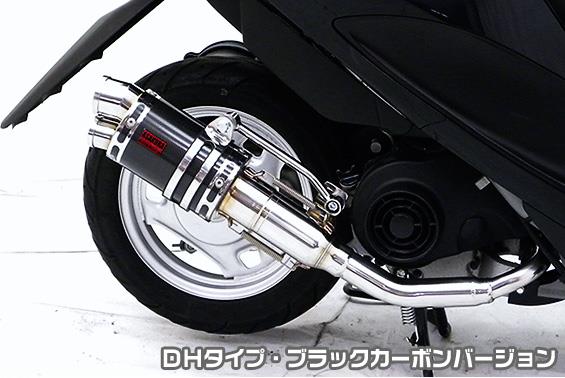レッツ4（O2センサー無モデル） ZZRタイプマフラー DHタイプ ブラックカーボン ASAKURA（浅倉商事）