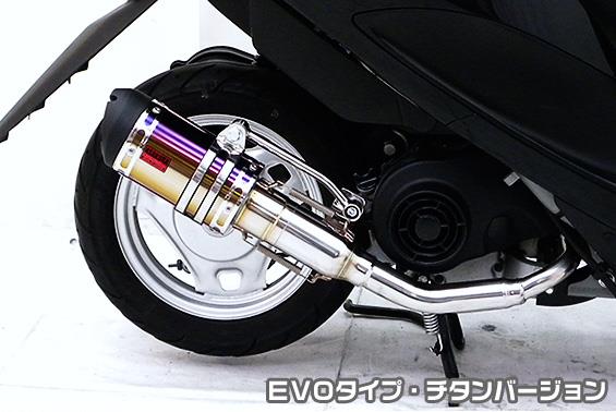 レッツ4（O2センサー無モデル） ZZRタイプマフラー EVOタイプ チタンバージョン ASAKURA（浅倉商事）