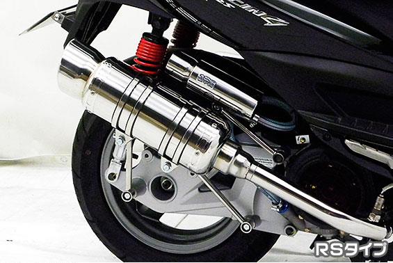 KYMCO RACING125FI SHタイプマフラー RSタイプ ASAKURA（浅倉商事）