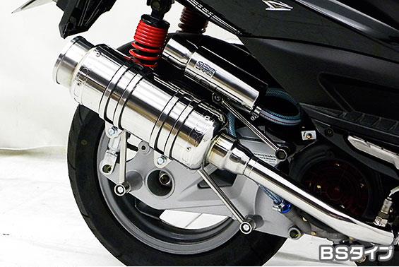 KYMCO RACING150FI SHタイプマフラー BSタイプ ASAKURA（浅倉商事）