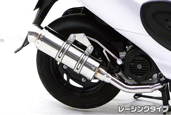 SYM X'Pro 風50 RJタイプマフラー レーシングタイプ ASAKURA（浅倉商事）