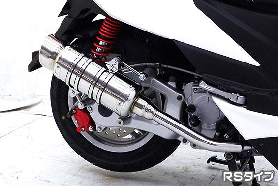 PGO Ｔigra125（ティグラ） SHタイプマフラー RSタイプ ASAKURA（浅倉商事）