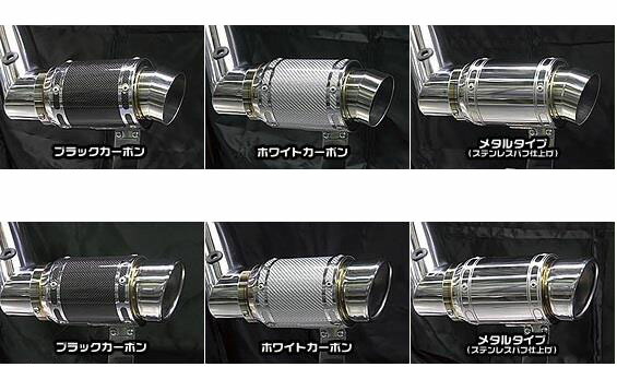 グランドマジェスティ400 エアクリーナーキットレーシングタイプ ホワイトカーボン ASAKURA（浅倉商事）