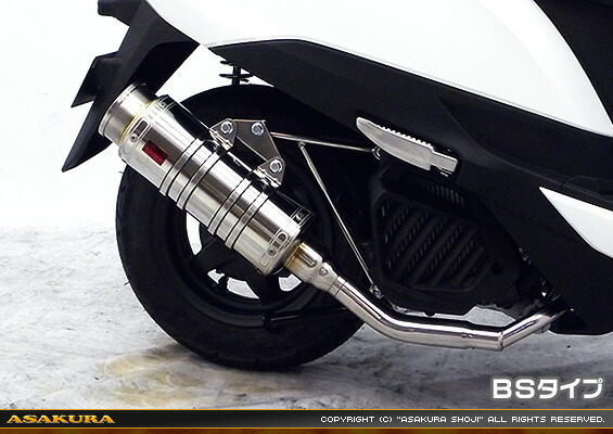 HMS LEAD125 125 JF45 DELTA SUS マフラー Amazon | HMS ホンダ リード125 (2BJ-JF45) 2018年～2020年