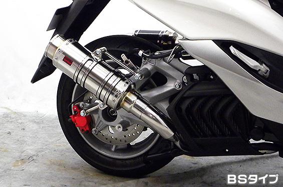 楽天市場】HMS ヤマハ マジェスティC (BA-SG03J) 2002年～2006年モデル