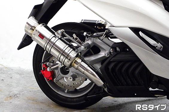 楽天市場】HMS ヤマハ マジェスティC (BA-SG03J) 2002年～2006年モデル