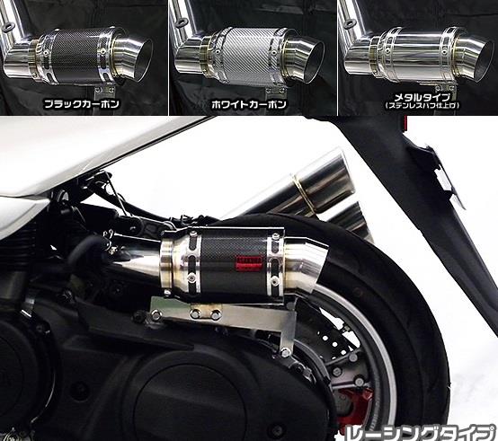 マジェスティsアディオエアクリーナー アディオ（ADIO） ADIO BB-SHOOTエアクリーナー/マジェスティS［SG28J