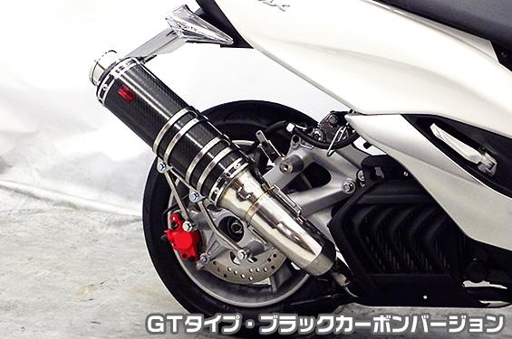 マジェスティS（JBK-SG28J） TTRタイプマフラー GTタイプ ブラックカーボンバージョン ASAKURA（浅倉商事）