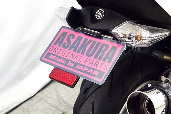 マジェスティS（JBK-SG28J） メタルフェンダーレスキット ASAKURA（浅倉商事）