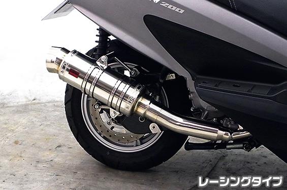 バーグマン200（BURGMAN）JBK-CH41（～16年） SHタイプマフラー レーシングタイプ ASAKURA（浅倉商事）
