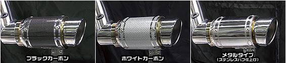 PCX150（KF12 初期モデル） エアクリーナーキット RSタイプ ホワイトカーボン ASAKURA（浅倉商事）