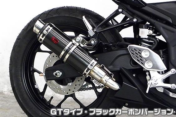 MT-03(EBL-RH07J) TTRタイプスリップオンマフラー GTタイプ ブラックカーボンバージョン ヒートガード・ブラック仕上 ASAKURA(浅倉商事)