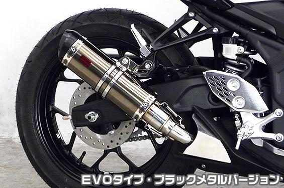 MT-25（JBK-RG10J） TTRタイプスリップオンマフラー EVOタイプ ブラックメタルバージョン ヒートガード・ポリッシュ仕上 ASAKURA（浅倉商事）