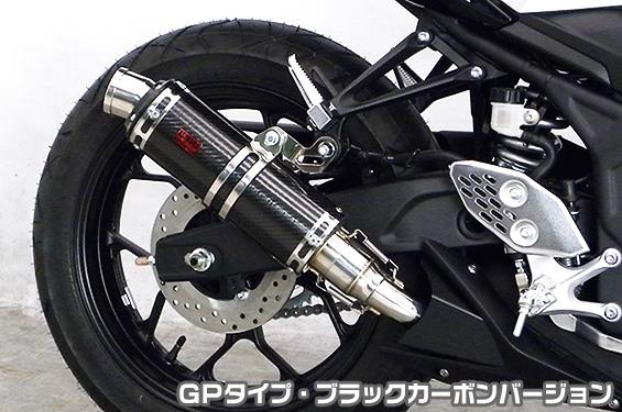 MT-25（JBK-RG10J） TTRタイプスリップオンマフラー GPタイプ ブラックカーボンバージョン ヒートガード・ポリッシュ仕上 ASAKURA（浅倉商事）