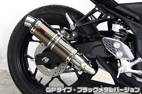 MT-03(EBL-RH07J) TTRタイプスリップオンマフラー GPタイプ ブラックメタルバージョン ヒートガード・ポリッシュ仕上 ASAKURA(浅倉商事)