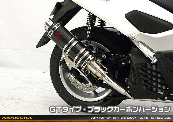 NMAX(エヌマックス)SE86J DDRタイプマフラー GTタイプ ブラックカーボンバージョン ASAKURA(浅倉商事)