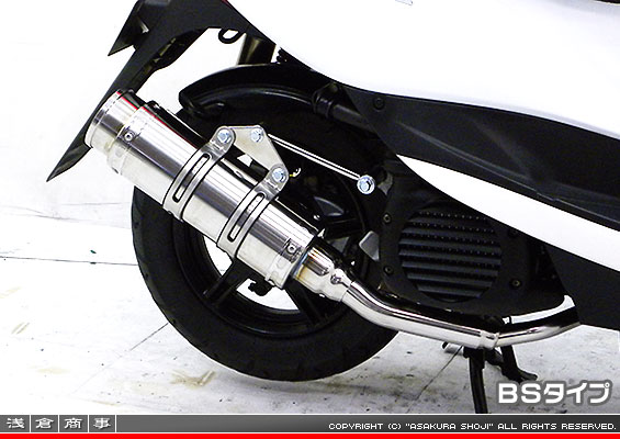 楽天市場】ヤマハ VINO ビーノ 用 SA26J/SA37J 50φマフラー 《MARS BK