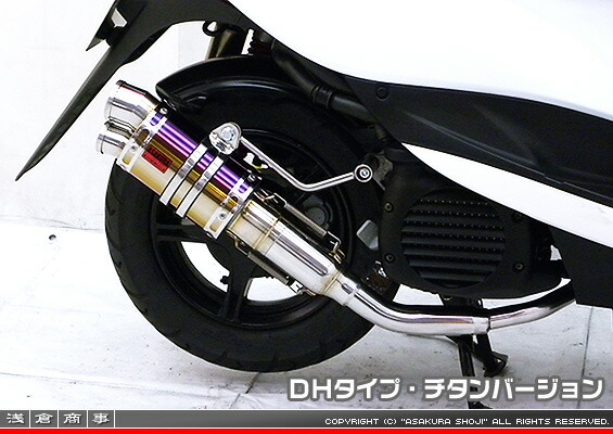楽天市場】Realize 4スト ジョグ ジョグZR バイクマフラー JBH