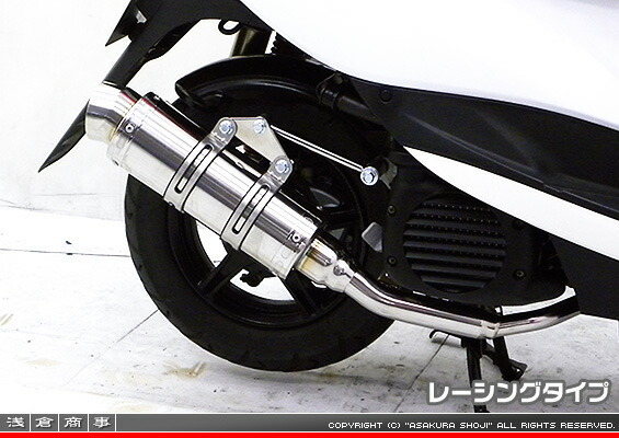 マフラー　ジョグCE50　SA36J 楽天市場】4st JOG ジョグ バイクマフラー JBH-SA36J JBH-SA39J