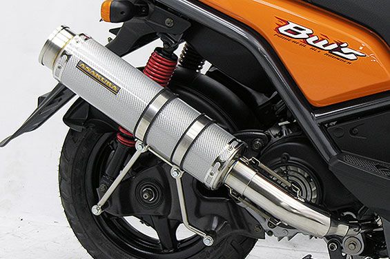 ビーウィズ(BWS125)LPRSE45 GGタイプマフラー BSタイプ ホワイトカーボンバージョン ASAKURA(浅倉商事)