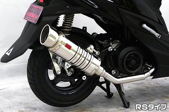 スウィッシュ（2BJ-DV12B） SHタイプマフラー RSタイプ ASAKURA（浅倉商事）