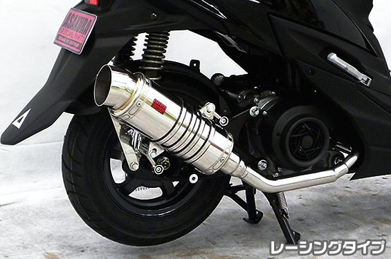 スウィッシュ（2BJ-DV12B） SHタイプマフラー レーシングタイプ ASAKURA（浅倉商事）