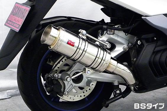 楽天市場】マジェスティS バイクマフラー JBK-SG28J 2BK-SG52J