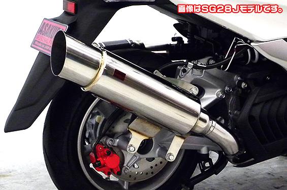 マジェスティS（2BK-SG52J） GTタイプマフラー ASAKURA（浅倉商事）