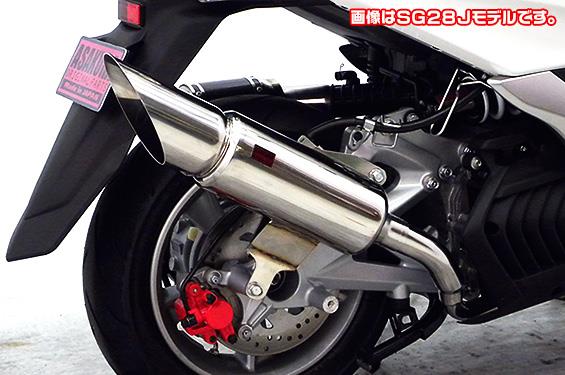 楽天市場】Realize マジェスティS バイクマフラー JBK-SG28J 2BK-SG52J